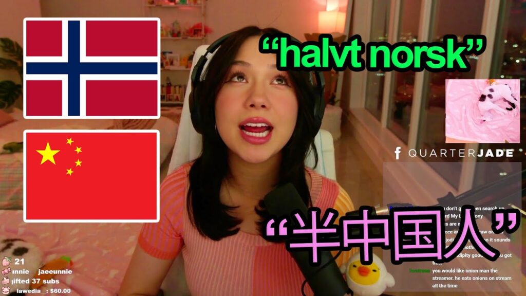 QuarterJade - Valorant Salary, Net Worth, Player Information 17 jodi explains the origin of the name quarterjade