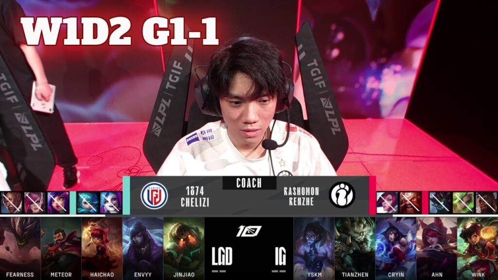 lgd vs ig game 1 week 1 day 2 lpl summer 2023 lgd gaming vs invictus gaming g1