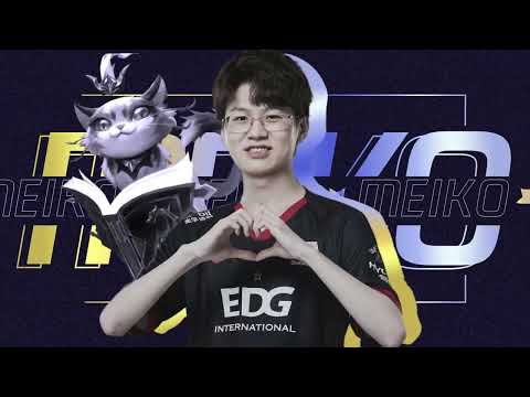 the story of lpl players meiko the origin