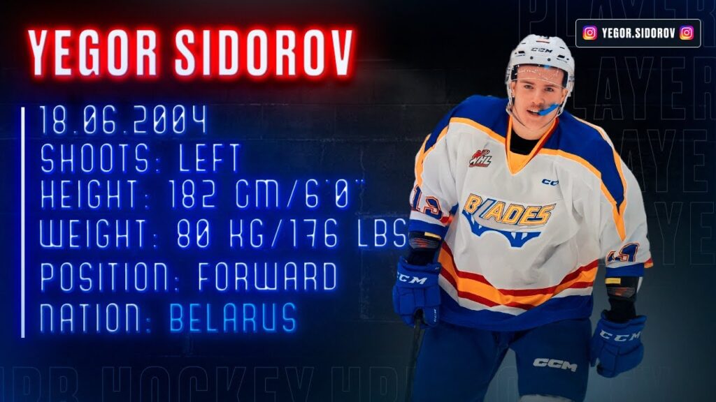 yegor sidorov top belarusian prospects saskatoon blades belarus u20 nhl draft 2023