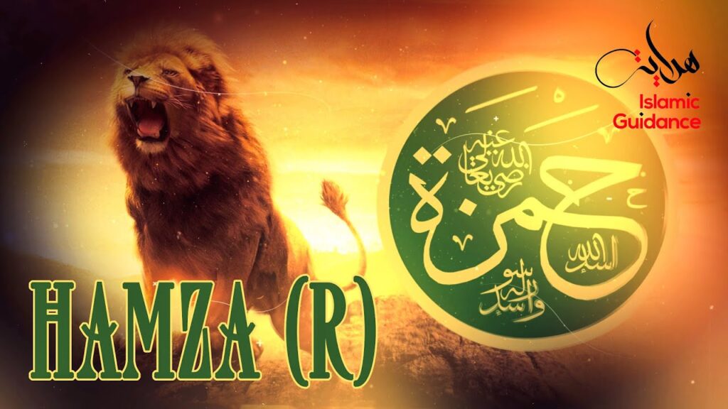 hamza ra the lion of allah