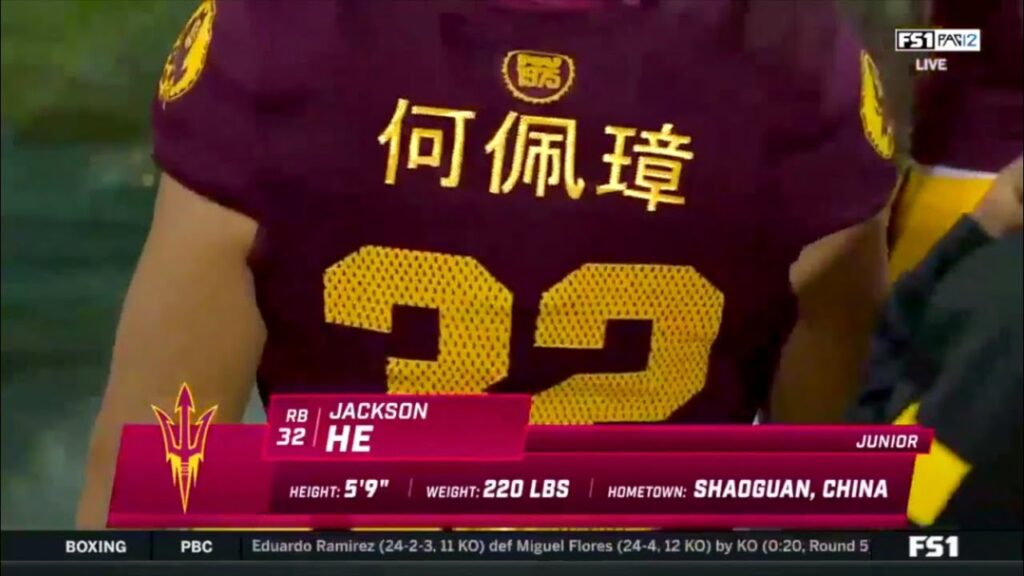 history made f09f9180 jackson he becomes first chinese born player to score td in fbs history e1b4b4e1b4b0