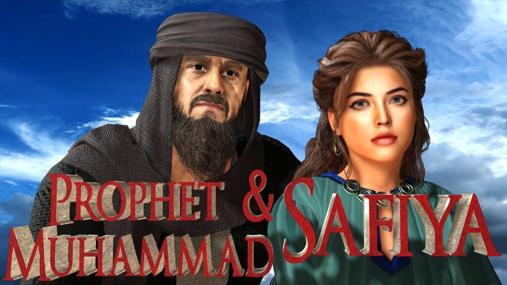 prophet muhammad and safiya
